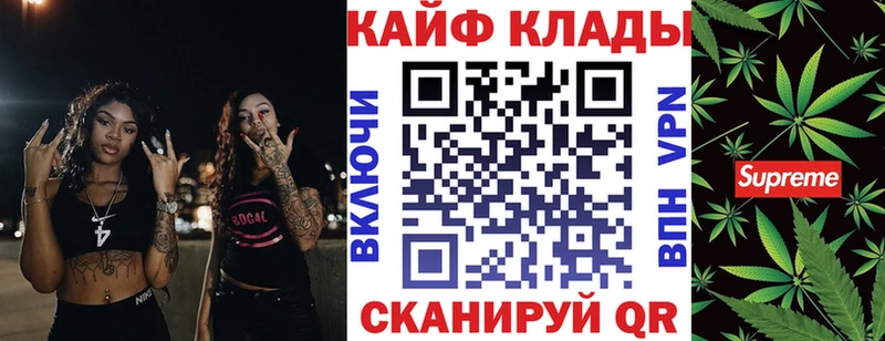 ГЕРОИН Луза