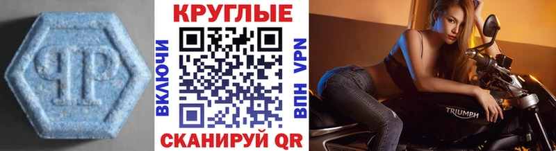 Ecstasy 99%  Луза 