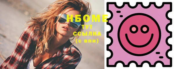 первитин Алзамай