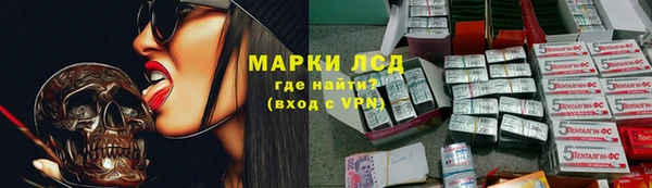 первитин Алзамай