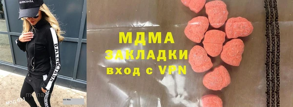 первитин Алзамай