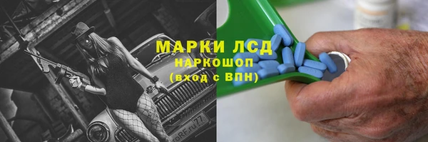 jwh Алексин