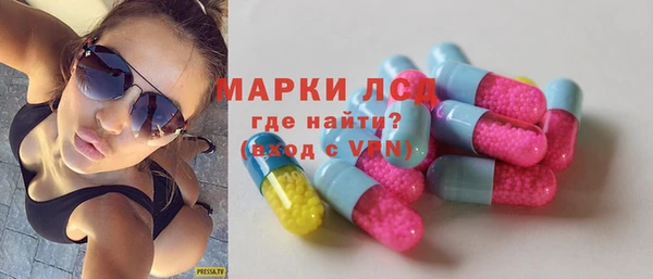 jwh Алексин