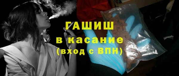 амф Алексеевка