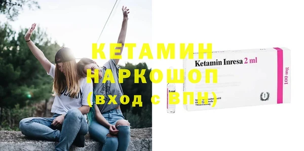 амф Алексеевка