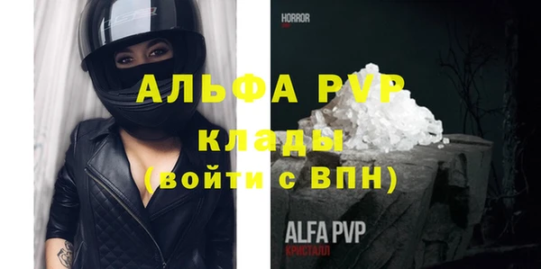 амф Алексеевка