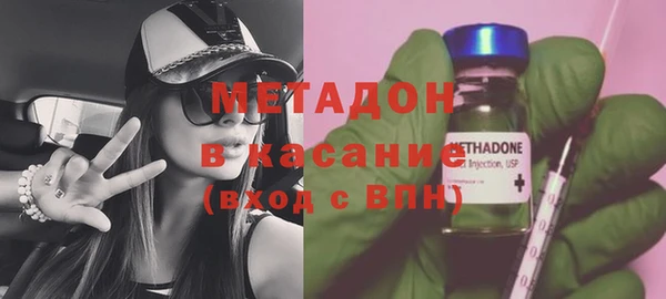 jwh Алексин