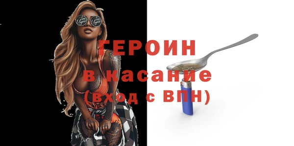 jwh Алексин
