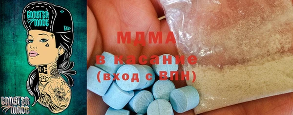 амф Алексеевка