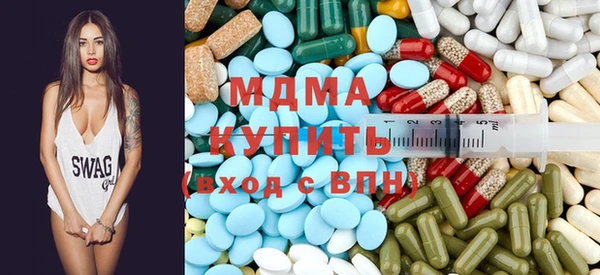 амф Алексеевка
