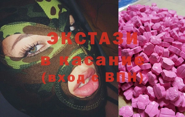 кокаин премиум Нязепетровск