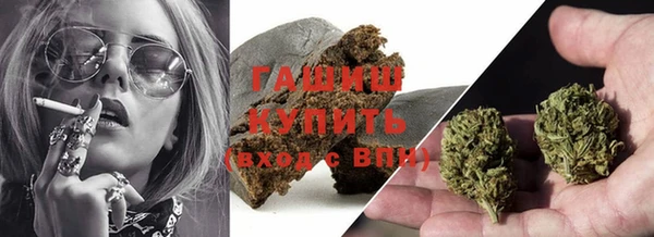 первитин Алзамай