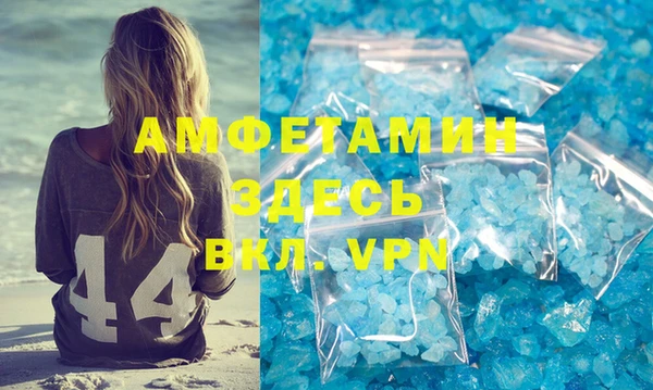 гашишное масло Нягань