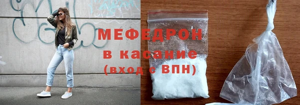 амф Алексеевка