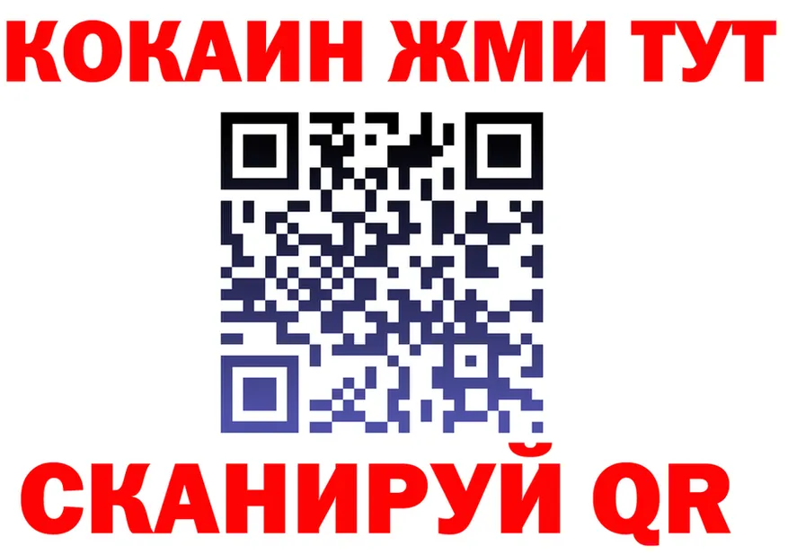 МЯУ-МЯУ 4 MMC зеркало мориарти гидра Луза