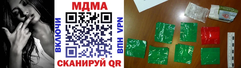 KRAKEN зеркало  Луза  MDMA кристаллы 