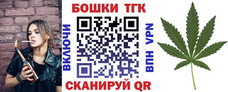ОМГ ОМГ как войти  наркотики  Луза  Канабис ГИДРОПОН 